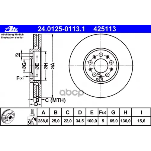 Диск Торм.пер.vw Golf Iv,Bora,New Beetle/Skoda Octavia Ate 24.0125-0113.1
