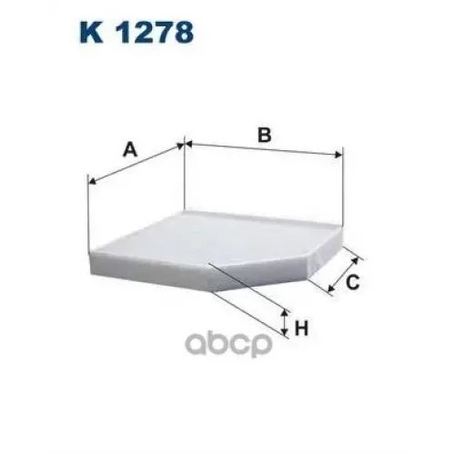 Фильтр Салона Audi A4 07- Filtron 