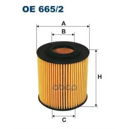 Фильтр Масл.ford Mondeo 1.8,2.0L 16V  2000=> Filtron OE665/2