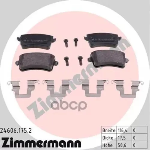 Колодки Тормозные Дисковые Zimmermann 24606.175.2