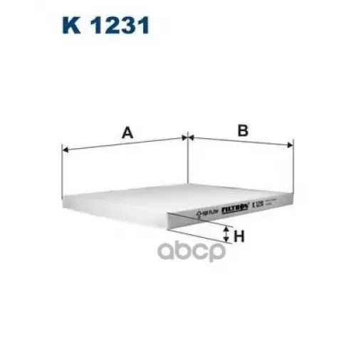 Фильтр Салона Kia Cerato,Carnival 1.6-2.0L, 1.6,2.9Crdi 2004> Filtron 