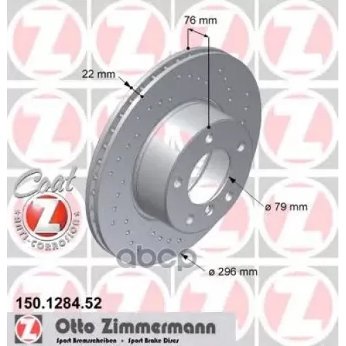Диск Тормозной Bmw 5(E39) 96-03 Передн.вент.sport Coat Z Zimmermann 