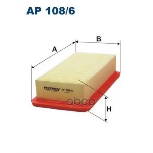 Фильтр Воздушный Filtron AP108/6