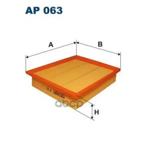 Фильтр Воздушный Filtron 