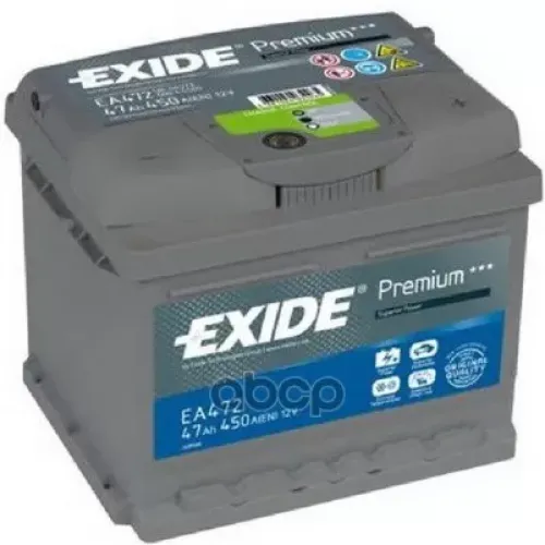 Аккумулятор Premium 12V 47Ah 450A 207Х175х175 Полярность Etn0 Клемы En Крепление B13 EXIDE 