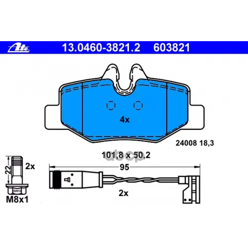 Колодки Тормозные Дисковые Ate 13.0460-3821.2