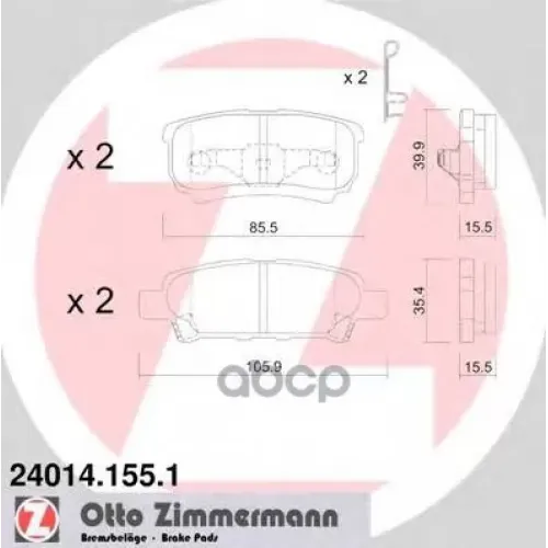 Колодки Тормозные Дисковые Zimmermann 24014.155.1