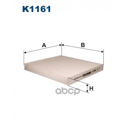 Фильтр Салона Mazda 6 05-> Filtron 