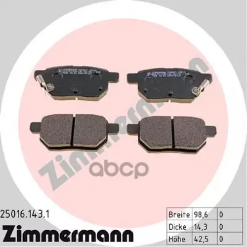 Колодки Тормозные Дисковые Zimmermann 25016.143.1