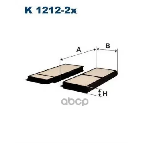 Фильтр Салона (Упаковка 2 Шт) Filtron K1212-2x