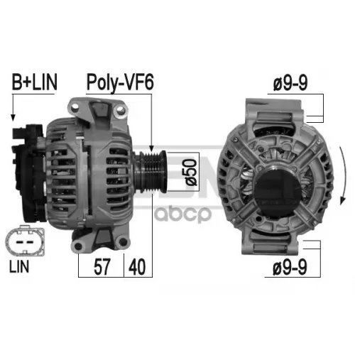 Генератор Mb 120A Era 