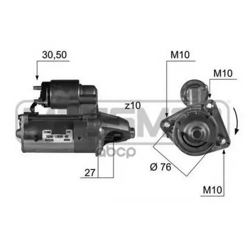 Стартер Ford Focus/Mondeo 1.1Квт Era 
