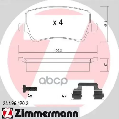 Колодки Тормозные Дисковые Zimmermann 24496.170.2