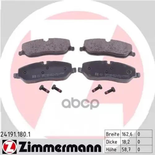 Колодки Тормозные Дисковые Zimmermann 24191.180.1