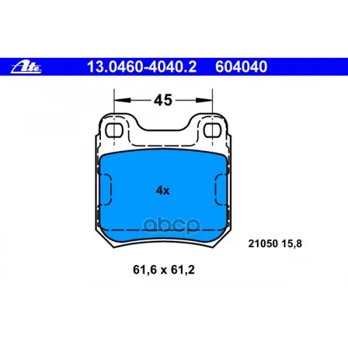 Колодки Тормозные Дисковые Ate 13.0460-4040.2