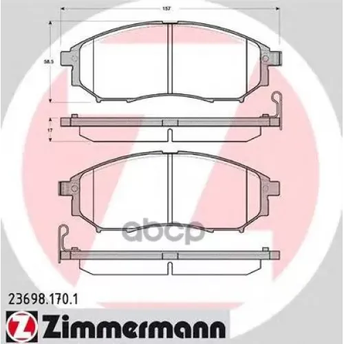Колодки Тормозные Дисковые Zimmermann 23698.170.1