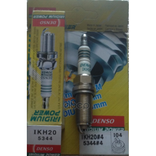 Свеча Ikh20 -4Шт - 5344 Denso IKH20#4