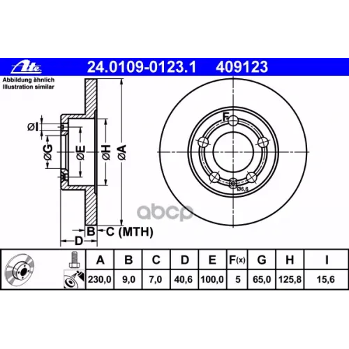 Диск Торм.зад. Audi/Vw/Skoda Ate 24.0109-0123.1