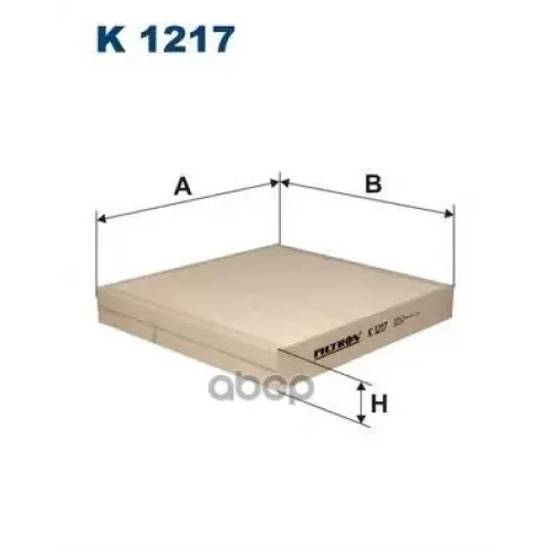 Фильтр Салона Nissan X-Trail/Murano 01- Filtron 