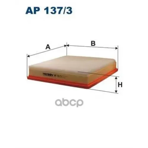 Фильтр Воздушный Filtron AP137/3