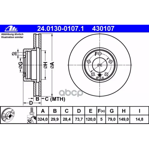 Диск Тормозной Bmw 5(E39) 00- Передн.324x30 Мм. 5 Отв Ate 