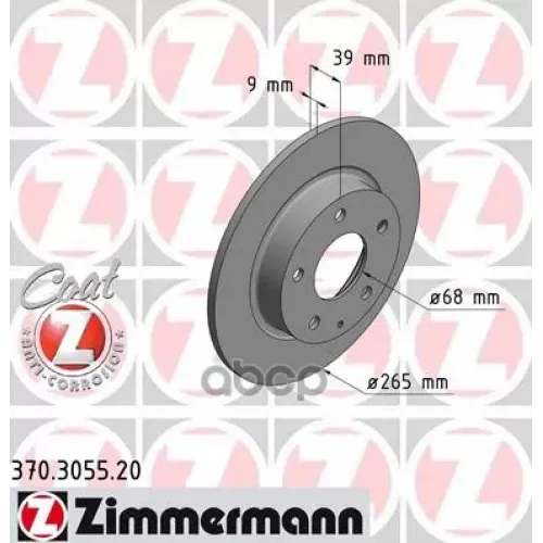 Диск Тормозной Mazda 3 13- Задн.coat Z Zimmermann 