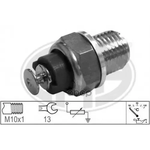Датчик Темпер.масла Vag Синий Era 