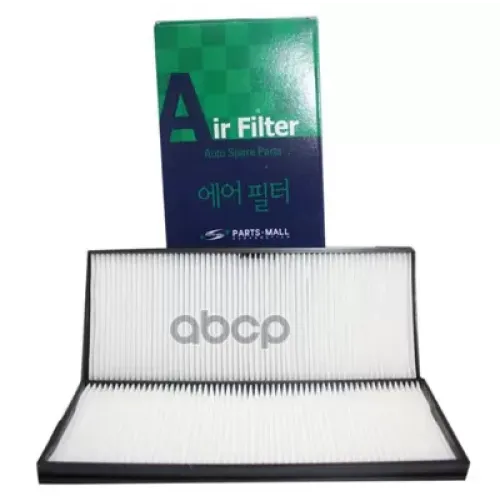 Фильтр Салона Hyundai Accent Tagaz 99- (Компл. 2 Шт.) Parts-Mall 