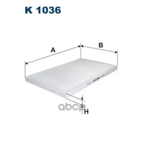 Фильтр Салона Filtron 