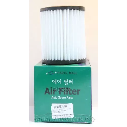 Фильтр Воздушный Parts-Mall PAJ-038
