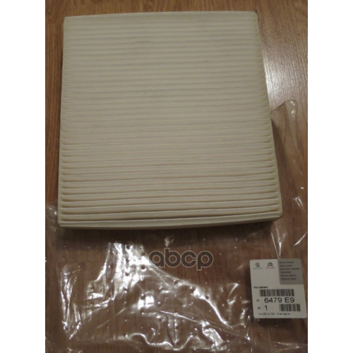 Фильтр Салона Mitsubishi Lancer/Outlander 08- Peugeot-Citroen 