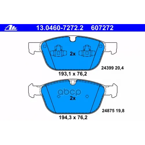 Комплект Тормозных Колодок Ate 13.0460-7272.2