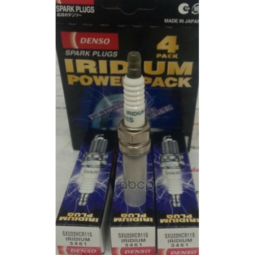 Свеча Зажигания Denso 