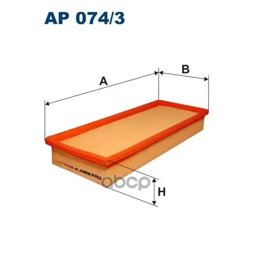 Фильтр Возд.ford Mondeo 1.8-2.5L 16V 00=> Filtron AP074/3