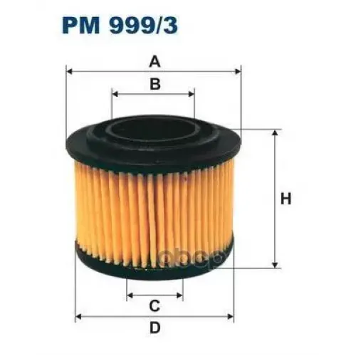 Фильтр Топливный Filtron PM999/3