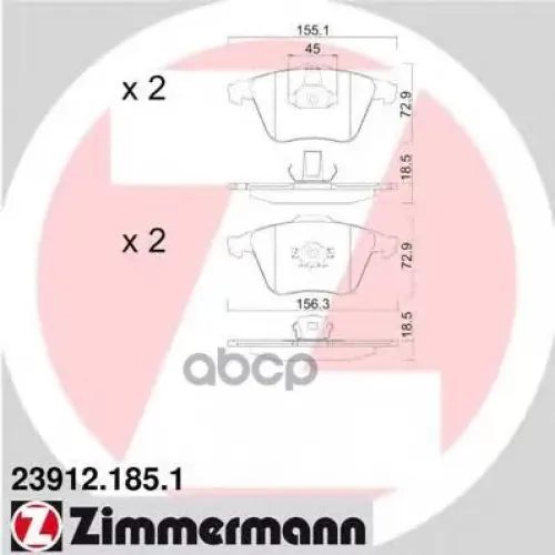 Колодки Тормозные Дисковые Zimmermann 23912.185.1