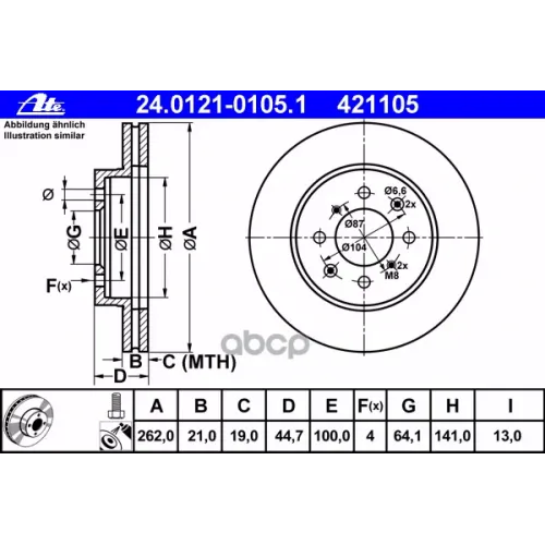 Диск Тормозной Ate 24.0121-0105.1