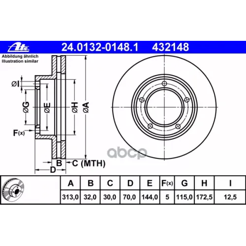 Диск Торм. Toyota Land Cruiser 100,Lexus Lx 470 Ate 24.0132-0148.1