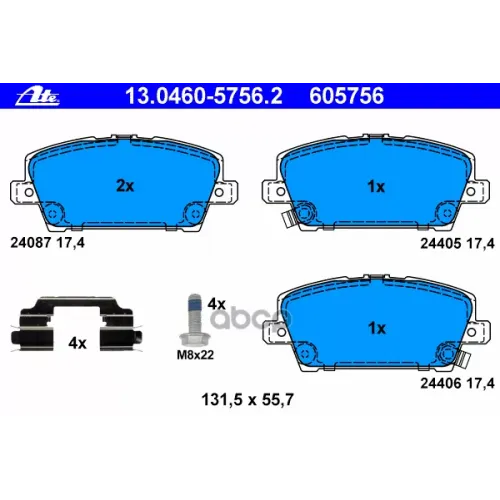 Ремкомплект Колодок Тормозных Ate 13.0460-5756.2