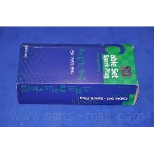 Провода Высоковольтные Hyundai Terracan Parts-Mall 