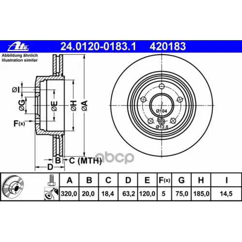 Диск Тормозной Ate 24.0120-0183.1