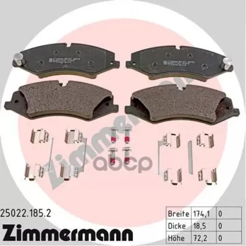 Колодки Тормозные Дисковые Zimmermann 25022.185.2