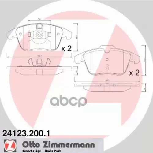 Колодки Тормозные Дисковые Zimmermann 24123.200.1