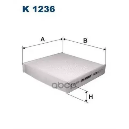 Фильтр Салона Suzuki Swift Iii/Sx4 06-> Filtron 