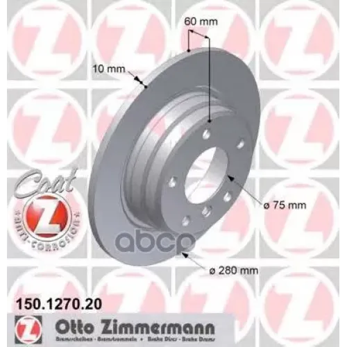 Диск Тормозной (Цена За 1 Шт.) Zimmermann 150.1270.20