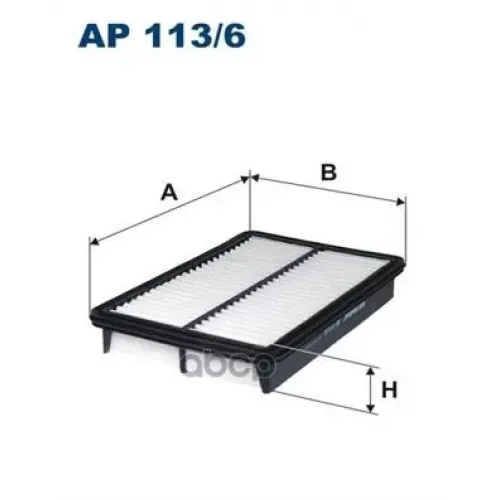 Фильтр Воздушный Mazda 3/6/Cx-5 11- Filtron 