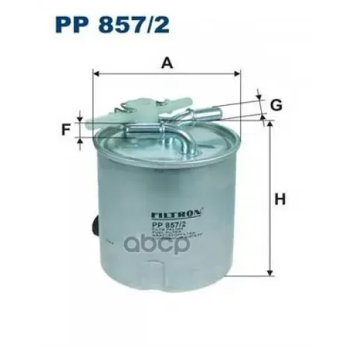 Фильтр Топливный Filtron PP857/2