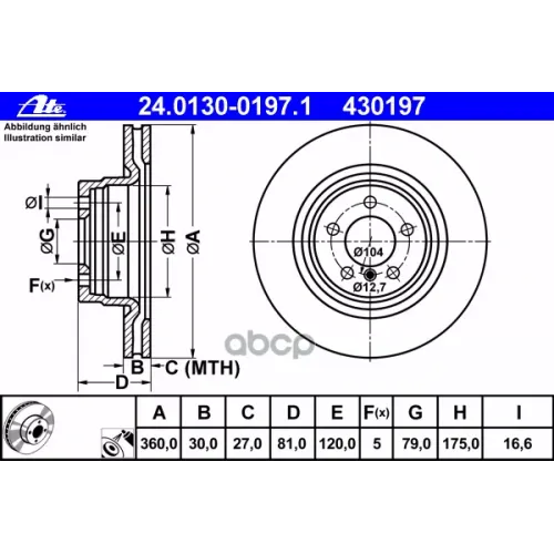 Диск Тормозной Ate 24.0130-0197.1
