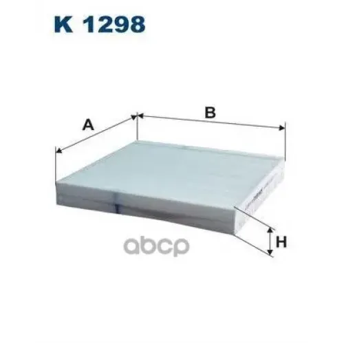 Фильтр Салона Honda Insight/Jazz Iii 08- Filtron 