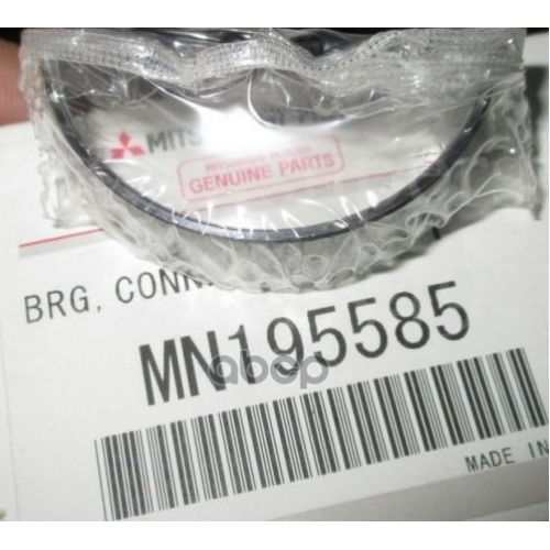 Подшипник Шатуна MITSUBISHI 